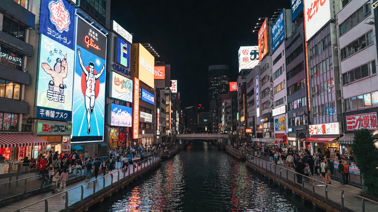 дешёвые билеты Осака Япония